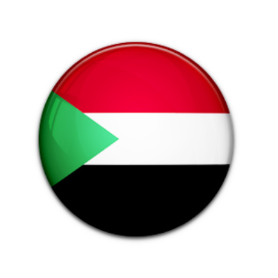 Sudan Volunteer Programme